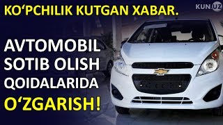 GM UZBEKISTAN: ЯНГИ НАРХЛАР ВА СОТУВ ҚОИДАЛАРИ