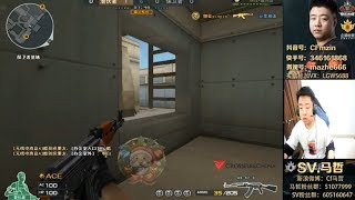 CrossFire || AK-47-B & Desert Eagle-Gold Phoenix Ankara - SV.MZiN #25