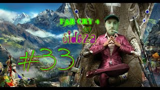 Far Cry 4 от sid82a [Сова обдолбыши и 2-е вышки] #33