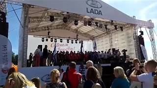 День города Воронеж 2017.Гонки на "Драконах".
