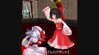 VINE東方ＭＭＤまとめ
