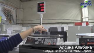 Презентация: Торговые весы M-ER 327P 15.2. МДМ-Сервис