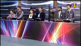 THE SAIN PYNIAR QUIZ 2019 EPISODE 3
