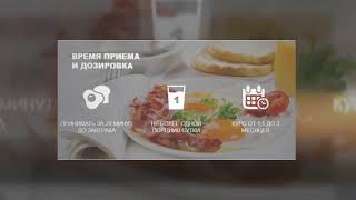 Slim Pills Слим Пилс оптом