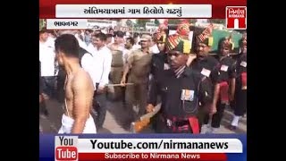 Bhavnagar ના શહિદ દિલીપસિંહ ડોડીયાને આર્મીના નિયમોં મુજબ અપાઈ શ્રદ્ધાંજલી | NirmanaNews