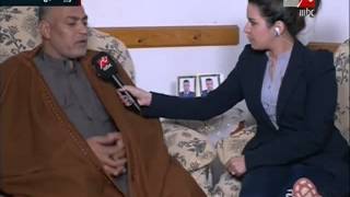 لقاء مع اسرة الشهيد النقيب طيار اسامة أحد طاقم الطائرة العسكرية التي تم اسقاطها في سيناء