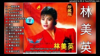 16 Lagu mandarin masa lalu-Lin Mei ying-林美英