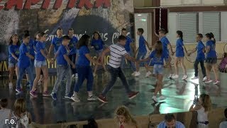 Δεύτερο μικρό χορευτικό Π.Σ. Λουτρακίου στα Ποζαρίτικα "2017"