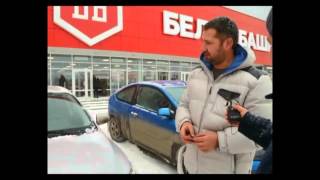Контрольная закупка "Тест автомобильных щеток стеклоочистителя"