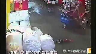Двойной шок в Китае малыша дважды переехали.