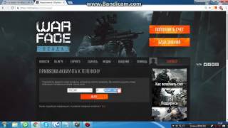 Как зайти в Warface через почту Yandex, Rambler, Qip, Gmail и т.д