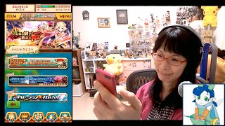 白猫プロジェクト 呪われし剣 攻略！！！ #47