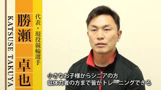 スポーツジム　十坪ジム川崎　川崎駅東口