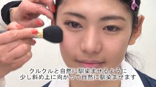 大森さんのちょっといい話 【就活メイク_9】チーク
