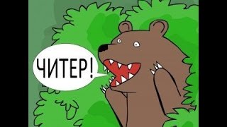 [гайд по установке] Чит на КРЕАТИВ в майнкрафт))