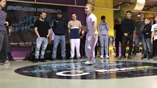 Crazy Frog Vs Wild Style(win) / FINAL