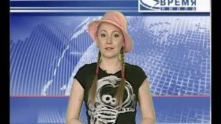 Поздравление с 23 февраля