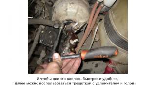 Замена главного тормозного цилиндра на ВАЗ 2106-2107