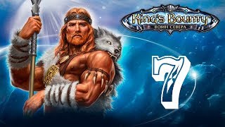 King's Bounty: Воин Севера. Серия 7. Миротворец.