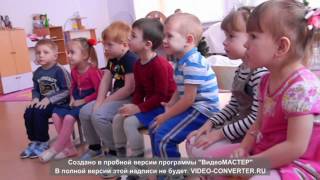 открытое занятие во второй младшей группе "Цвети, мой край"