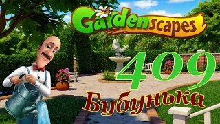 GardenScapes Level 409 Walkthrough