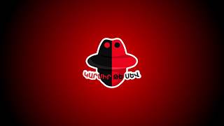 Կարմիր թե Սև (Մաֆիա) / Red or Black / Karmir Te Sev (Mafia)