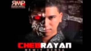 Cheb Rayan 2013 Ana Nebri Bladi Feat Man Tanjawi