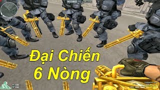 MANG FULL 6 NÒNG VÀNG VÀO C4 VÀ CÁI KẾT : ANH ĐÃ GIÀ CF