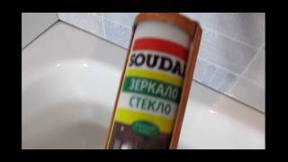 Как красиво сделать между ванной и кафелем .