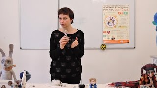 Как сделать каркас для игрушек из шерсти. Секреты мастера сухого валяния Ацикулярис