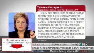 Спор с налоговой. Что же делать ежели спор с налоговой