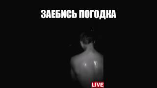 Тот самый видос, которого вы ждали:)