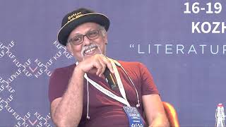 മനുഷ്യരറിയാൻ : Mythreyan, Manuja Mythri - KLF 2020