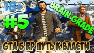 СНЯЛ ДЕВОЧКУ В СТРИПКЛУБЕ