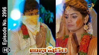 Abhishekam | 23rd August 2018 | Full Episode No 2996 | ETV Telugu