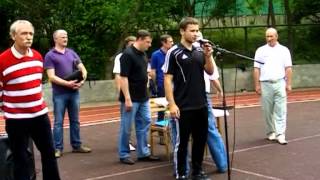 Победители детского чемпионата Ялты по футболу 2012