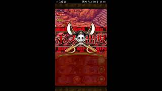 OPTC 「トレクル」V2 Big Mom vs All 43 Raids Final Stages Only