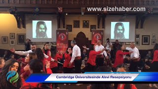 Cambridge Üniversitesinde Alevi Resepsiyonu