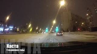 ?  05 Каста - У подножия горы | Трехмерные рифмы | Старый русский рэп  ?