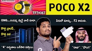 TFT#367,Realme Smart Watch,WhatsApp DARK MODE,POCO Name Leak,K30 Pro Leak,IDC Reports.etc