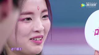 火箭少女101【杨超越搞笑合集】快乐喷泉杨超越，了解一下