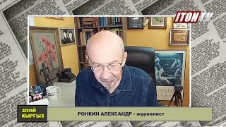 Обыски вМоскве - Генштабе и Минобороны. Аресты генералов. В России предотвращен военный переворот.