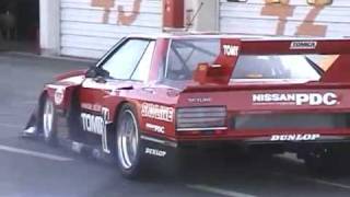 2001 NISMO FESTIVAL Part2