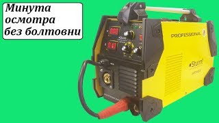 Sturm AW97PA350P сварочный полуавтомат