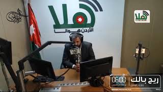 معاصي اللسان (9) - الداعية زيد المصري في برنامج ريح بالك
