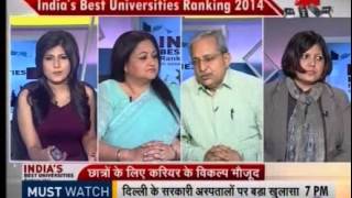 India's Best Universities Ranking 2014