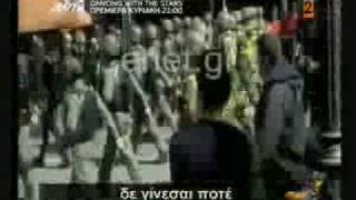 OYK Parelasi 2010