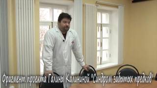 ЧТО ОСТАЛОСЬ ЗА КАДРОМ