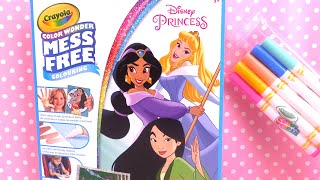 Princesses Disney Raiponce, Aurore, Petite Sirène Ariel Coloriage