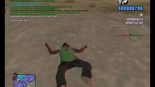 Absolute Role Play l Aurum RP l DB